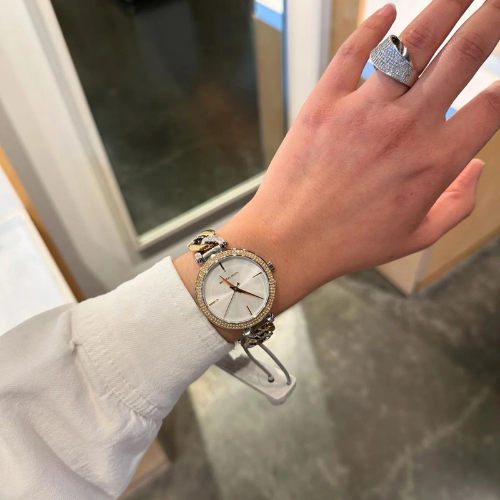 Montre Femme Michael Kors - MK4633